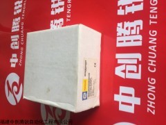 369B1861P0006 GE新华