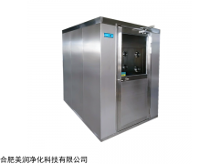 安徽芜湖风淋室厂家15656986093 芜湖不锈钢货淋室通道厂家定制