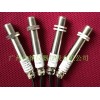 IRTA301A紅外測溫儀 IRTA301AH紅外溫度探頭