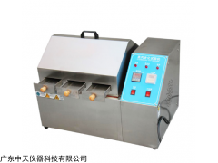 ZT-ZQ 蒸氣老化試驗機