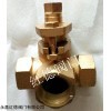 X14W 三通全銅螺紋旋塞閥