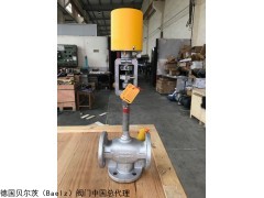 340/342-BK-SS-E07 德国贝尔茨baelz电动比例控制阀