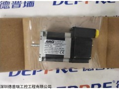HT-20 AMCI 单圈旋转编码器 HT-20