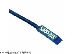 52M30系列 加速度传感器