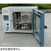 / 四川儀器校準(zhǔn)中心
