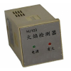 型號:JH32-HJ102 火焰檢測器