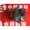 AW51B P61000436240 福克斯波罗
