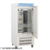 MJ-300BSH-II霉菌培养箱0℃~60℃冷藏箱300L