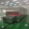 100型 奶黃包全自動低溫隧道速凍機(jī) 豆沙包粘豆包速凍設(shè)備