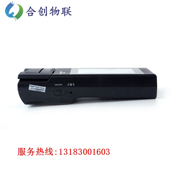 手持毛发毒物检测仪侧面图