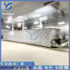 100型 漢堡肉低溫隧道式速凍機 雞肉肉塊超低溫速凍設備