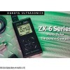 美国ZX-6/ZX-6DL超声波测厚仪