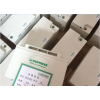 power.com HC 123200德國松樹荷貝克蓄電池12V90AH