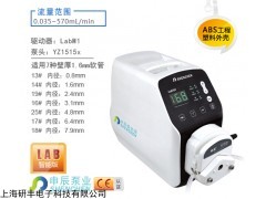 LabM1-YZ1515x 基本型蠕動泵