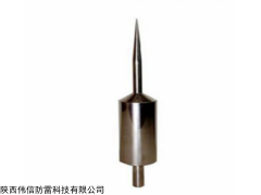 WXZ-02 WX预备电    不锈钢避雷针