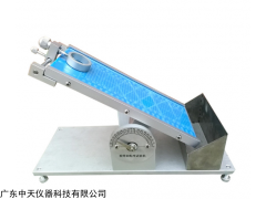 ZT-JD 膠帶初粘性試驗機