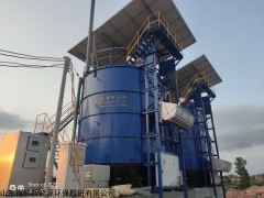 FFG-90 鸡粪发酵罐