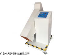 ZT-GT 單滾筒跌落試驗機
