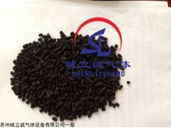 3093碳脫氧劑價(jià)格