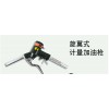 型号:TH6-LJ25  旋翼式计量加油枪（1寸）