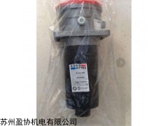 E212-158 ARGOHYTOS雅歌輝托斯過濾器