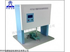 FST500 脚踏开关机械疲劳特性测试仪
