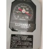型号:KM1-BWR-04Y1/TH 变压器绕组温控器