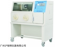 YQX-II厭氧培養(yǎng)箱 上海新苗手套箱