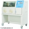 YQX-II厌氧培养箱 上海新苗手套箱