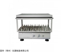 常州国华HY-6调速多用振荡器（双层）