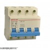 东莞DZ47-63/2P C63A小型断路器