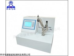 醫(yī)用鉗頭端擺動量測量儀