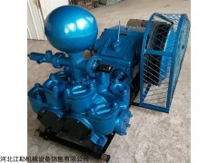 320 衡阳320泥浆泵 铸铁材质 清洗钻具