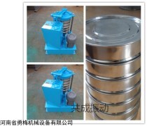 300型 超声波拍击筛