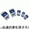 老款施耐德LC1-D1810交流接触器
