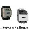 供应新款LC1-D40交流接触器