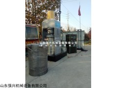 20-60mpa（70-300吨） 自动商用杏仁高出油率快速榨油机械