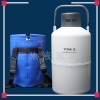 YDS-2 丽江天驰液氮容器价格实验室液氮罐YDS-2