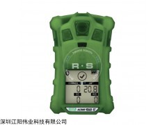 4XR 梅思安天鹰4XR智能型便携式多气体检测仪