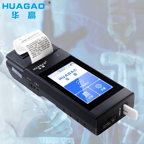 手持毛发毒品检测仪正面图