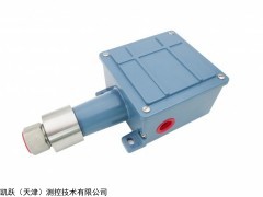 H100-PS 膜片式压力开关