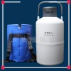 YDS-1 连云港1升液氮罐多少钱 天驰液氮储罐价格