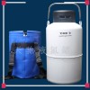 YDS-3 苏州3升液氮罐多少钱 天驰液氮储罐价格