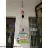 SA-1168-UPGSM111 校园安防解决方案一键式紧急报警装置