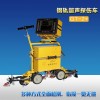 GT-2+数字化钢轨超声探伤车