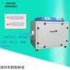 601 工业烟尘净化设备激光烟雾净化器