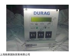 德國(guó)DURAG
