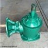 WE-V13-38/K16 祥树供应 FSG 变送器 #今日新闻