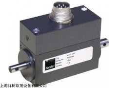 GNM3150-G60 I=462：1 祥树供应 BST 纠偏电缸 #今日新闻