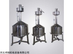 HR 河北鴻瑞一等標(biāo)準(zhǔn)金屬量器1L供應(yīng)商